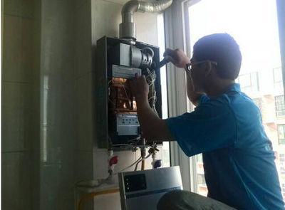 西安市诺克司热水器上门维修案例